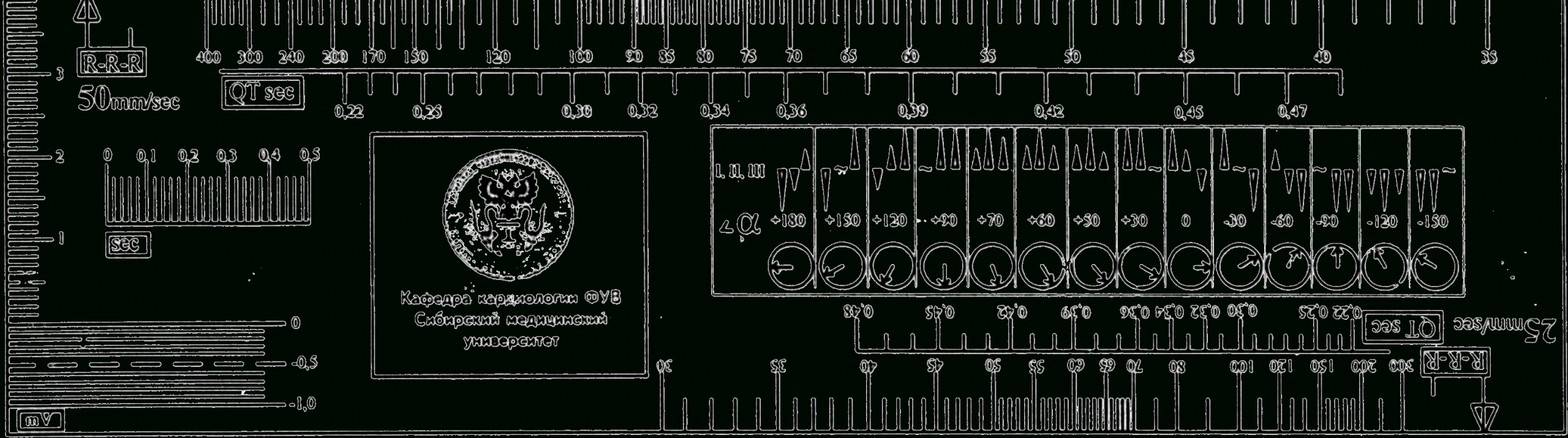 free printable ekg ruler printable ruler actual size