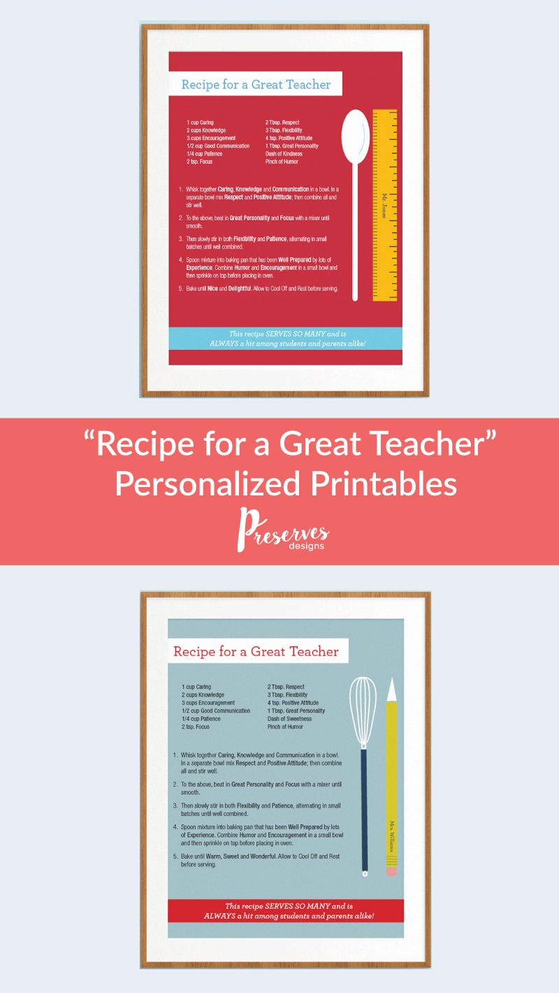 Need A Teacher Gift? These Personalized Printables Are A